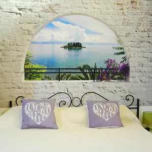 Apartamento La Piccola Stellina, Roma